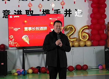 尊龙凯时(中国游)官方网站
